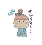 かわいい◎おんなのこ＾＾（個別スタンプ：28）