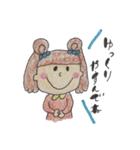 かわいい◎おんなのこ＾＾（個別スタンプ：32）