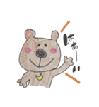 かわいい◎おんなのこ＾＾（個別スタンプ：38）