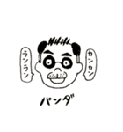 コトブキさんの毎日（個別スタンプ：9）