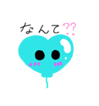 ふうこの会話（個別スタンプ：11）