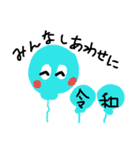 ふうこの会話（個別スタンプ：13）