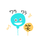 ふうこの会話（個別スタンプ：15）