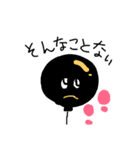 ふうこの会話（個別スタンプ：30）