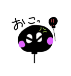 ふうこの会話（個別スタンプ：31）