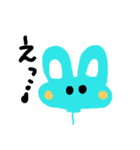 ふうこの会話（個別スタンプ：40）