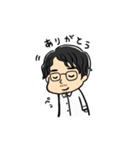 たかひろ。（個別スタンプ：4）