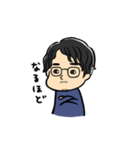 たかひろ。（個別スタンプ：6）
