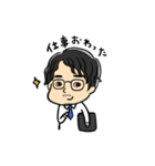 たかひろ。（個別スタンプ：7）