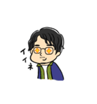 たかひろ。（個別スタンプ：8）