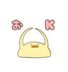 ひよこ好き（個別スタンプ：1）