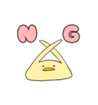 ひよこ好き（個別スタンプ：2）