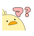 ひよこ好き（個別スタンプ：15）
