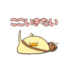 ひよこ好き（個別スタンプ：16）