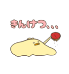 ひよこ好き（個別スタンプ：17）