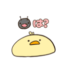ひよこ好き（個別スタンプ：18）