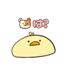 ひよこ好き（個別スタンプ：19）
