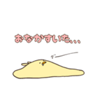 ひよこ好き（個別スタンプ：23）