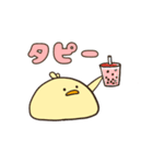 ひよこ好き（個別スタンプ：27）