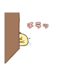 ひよこ好き（個別スタンプ：35）