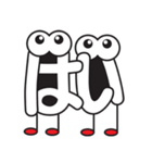 もじもじモンスター！！（個別スタンプ：17）