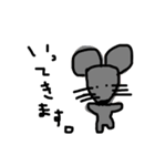 色んな仲間たち（個別スタンプ：7）