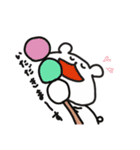あごでかくま（個別スタンプ：1）