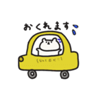 あごでかくま（個別スタンプ：5）