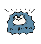 あごでかくま（個別スタンプ：7）