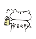 あごでかくま（個別スタンプ：8）