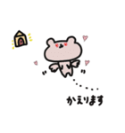 あごでかくま（個別スタンプ：12）