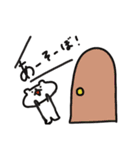 あごでかくま（個別スタンプ：13）