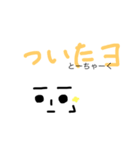 れたラップくん。家族で使おうスタンプ（個別スタンプ：3）