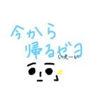 れたラップくん。家族で使おうスタンプ（個別スタンプ：5）