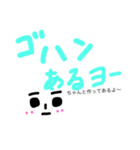 れたラップくん。家族で使おうスタンプ（個別スタンプ：7）