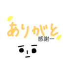 れたラップくん。家族で使おうスタンプ（個別スタンプ：15）