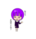 悪子ちゃん（個別スタンプ：1）