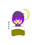 悪子ちゃん（個別スタンプ：6）