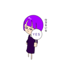 悪子ちゃん（個別スタンプ：7）