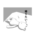 タシログンヂのスタンプ（個別スタンプ：2）