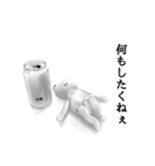 タシログンヂのスタンプ（個別スタンプ：3）