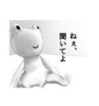 タシログンヂのスタンプ（個別スタンプ：5）