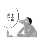 タシログンヂのスタンプ（個別スタンプ：6）