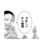タシログンヂのスタンプ（個別スタンプ：9）