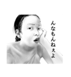 タシログンヂのスタンプ（個別スタンプ：15）