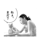 タシログンヂのスタンプ（個別スタンプ：19）