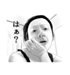 タシログンヂのスタンプ（個別スタンプ：22）