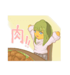 ミカトリア（個別スタンプ：8）