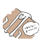 雑オンリーワンスタンプ（個別スタンプ：21）