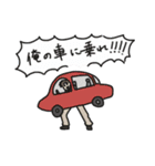 雑オンリーワンスタンプ（個別スタンプ：32）